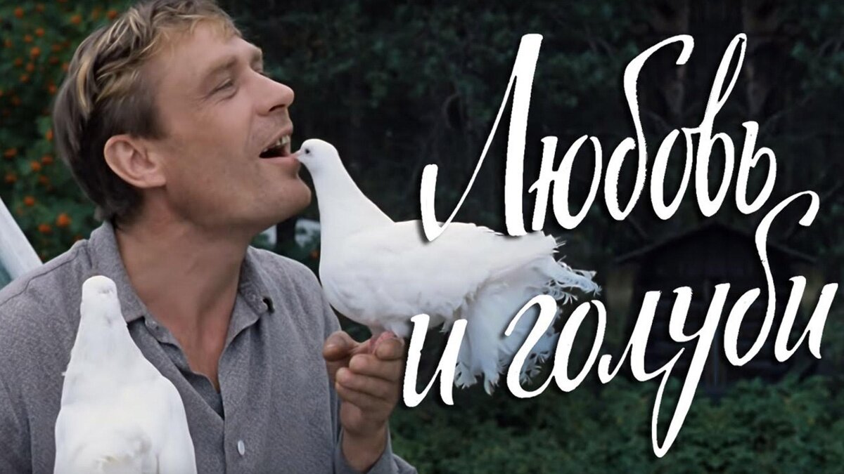    Кадр из видео: Киноконцерн "Мосфильм" / youtube.com