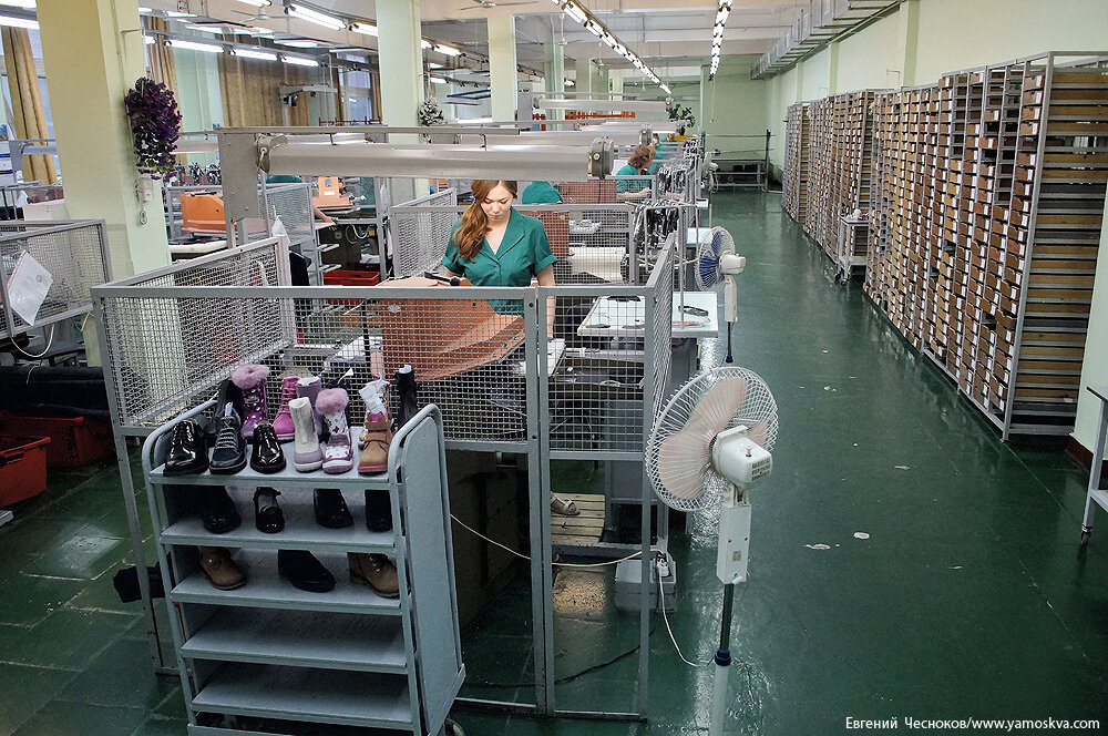 парижская коммуна ярославль вакансии