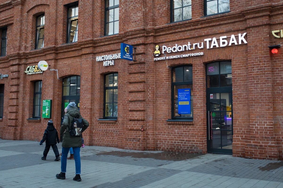https://pedant.ru/remont-telefonov/zamena-antenny