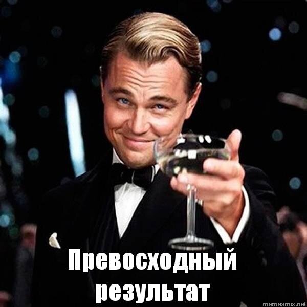 Яндекс картинки 