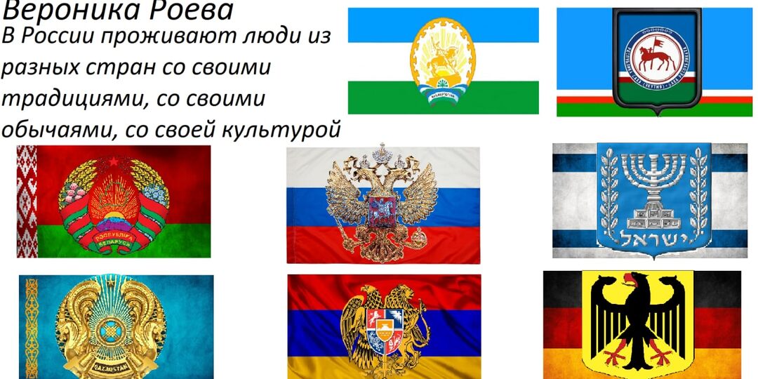 Номинация "Картинная галерея" - стикерпак для мессенджеров и социальных сетей