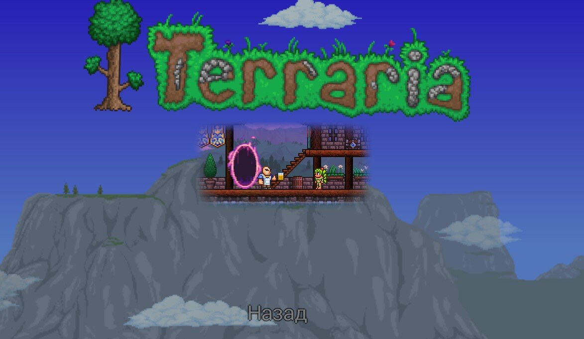 Я немного подкорректировал картинку чтобы вам было лучше видно