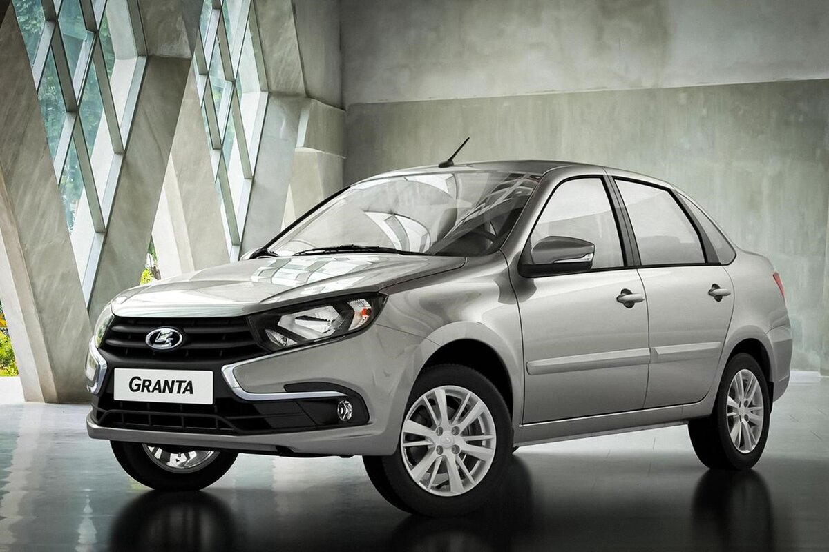 Лада Гранта