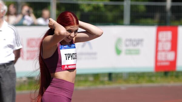    Александра Трусова© РИА Новости / Александр Вильф