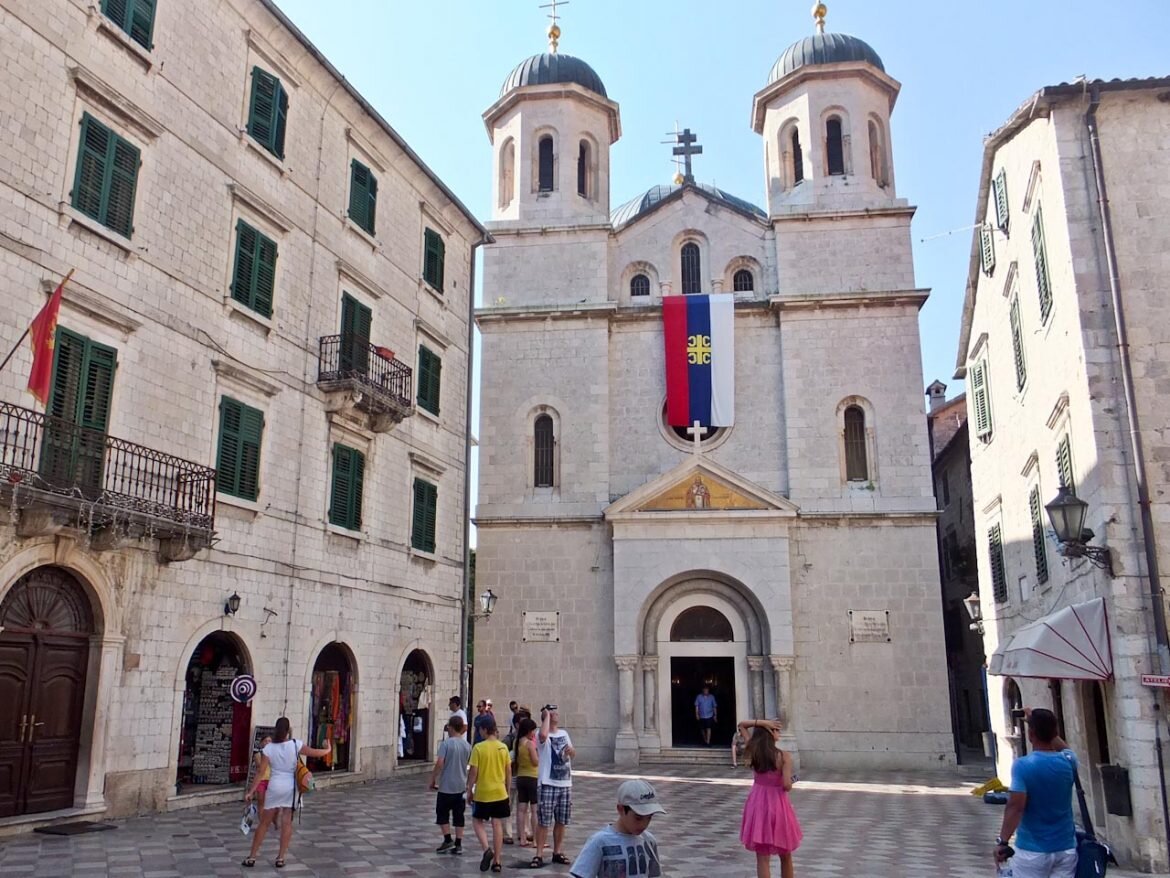 Которская площадь