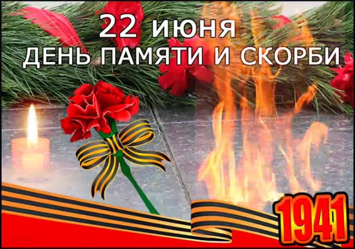 (картинка взята из открытых источников интернета)