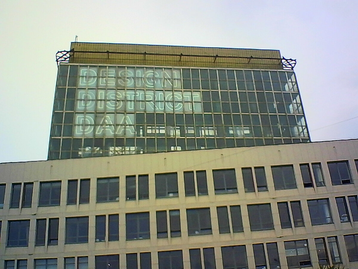 Косплей в Питере 2022 года (фото автора).