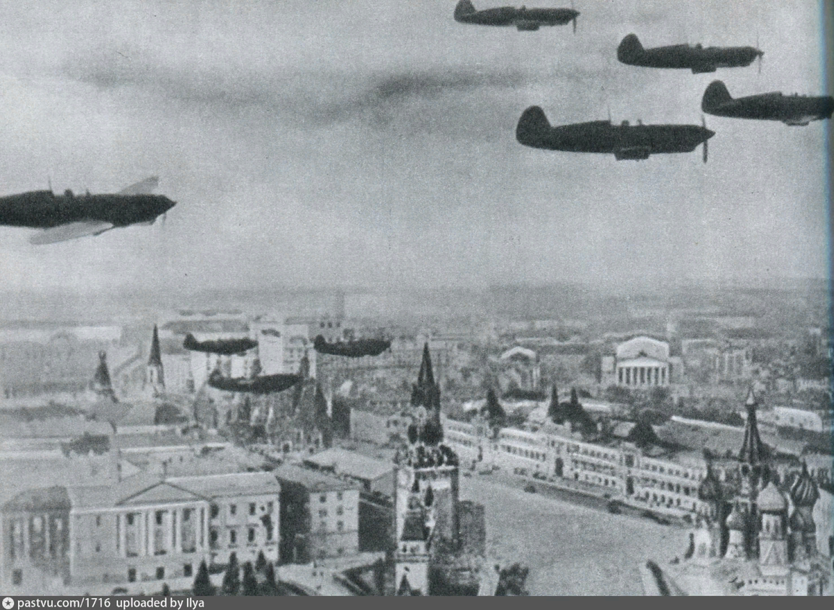 москва осень 1941