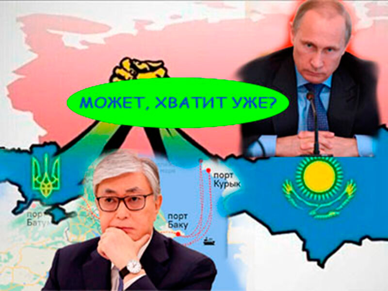 Подписывайтесь на наш канал "Нарполит" и не упустите свежие политические тренды!
