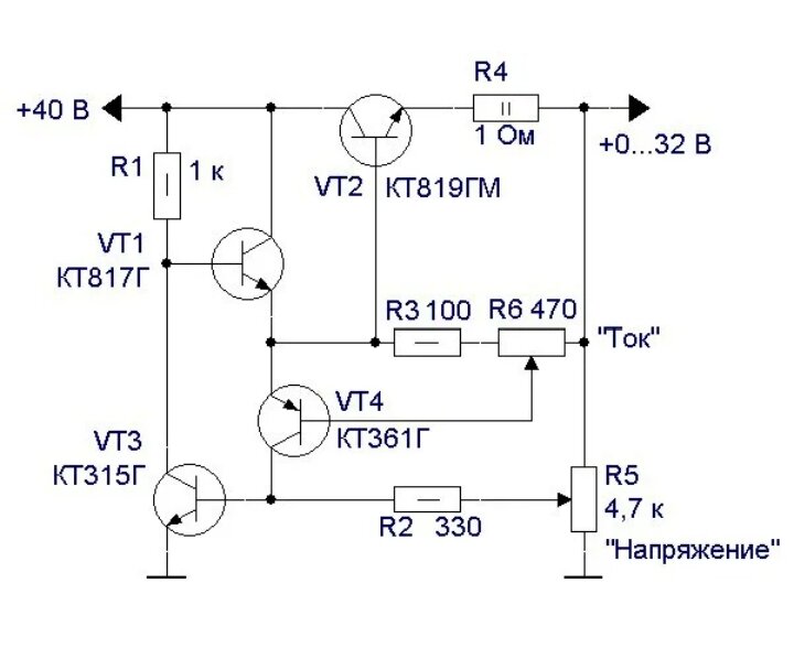 Схема регулировки напряжения. Регулируемый блок питания на кт803а. Импульсный стабилизатор тока схема 10а. Схема блока питания на транзисторе кт819. Регулируемый стабилизатор напряжения с защитой по току.