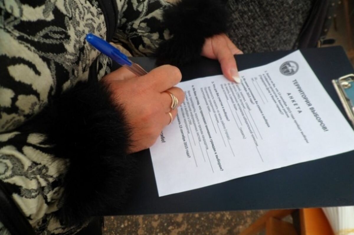    Новые права и обязанности. Изменения в избирательном законодательстве РФ