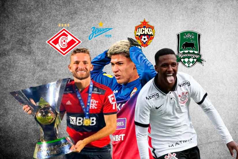 Последние трансферные новости РПЛ на 9 августа: «Спартак», «Зенит», ЦСКА, «Краснодар»