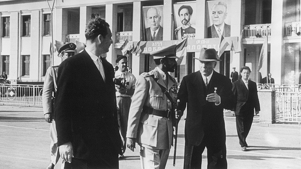 Хайле Селассие в Москве