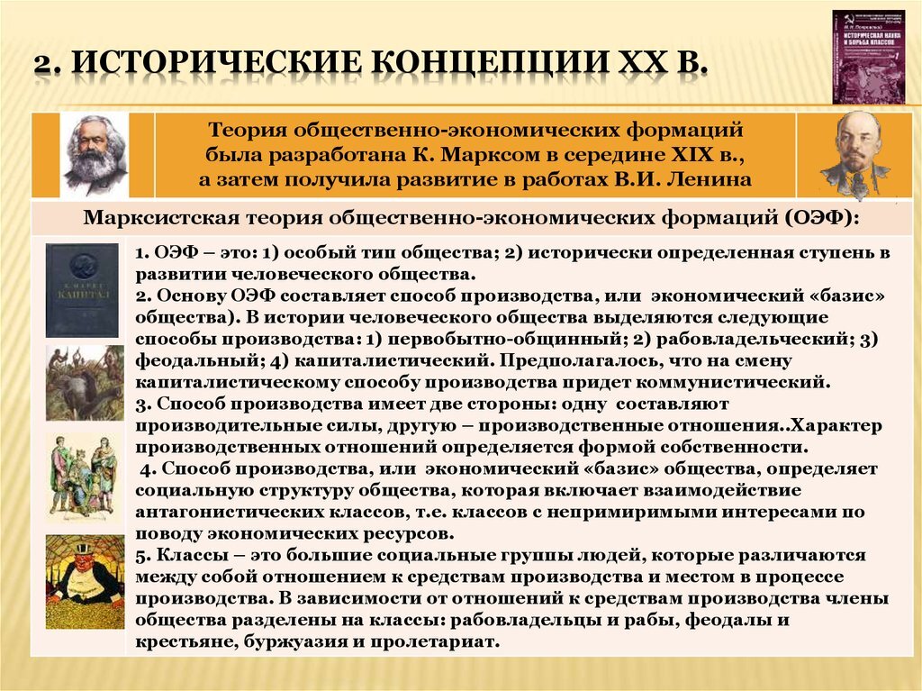 Успеть всё: топ-8 активностей в Самарской области до конца лета