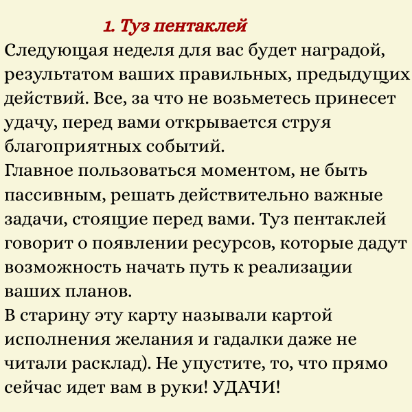 -1-3
