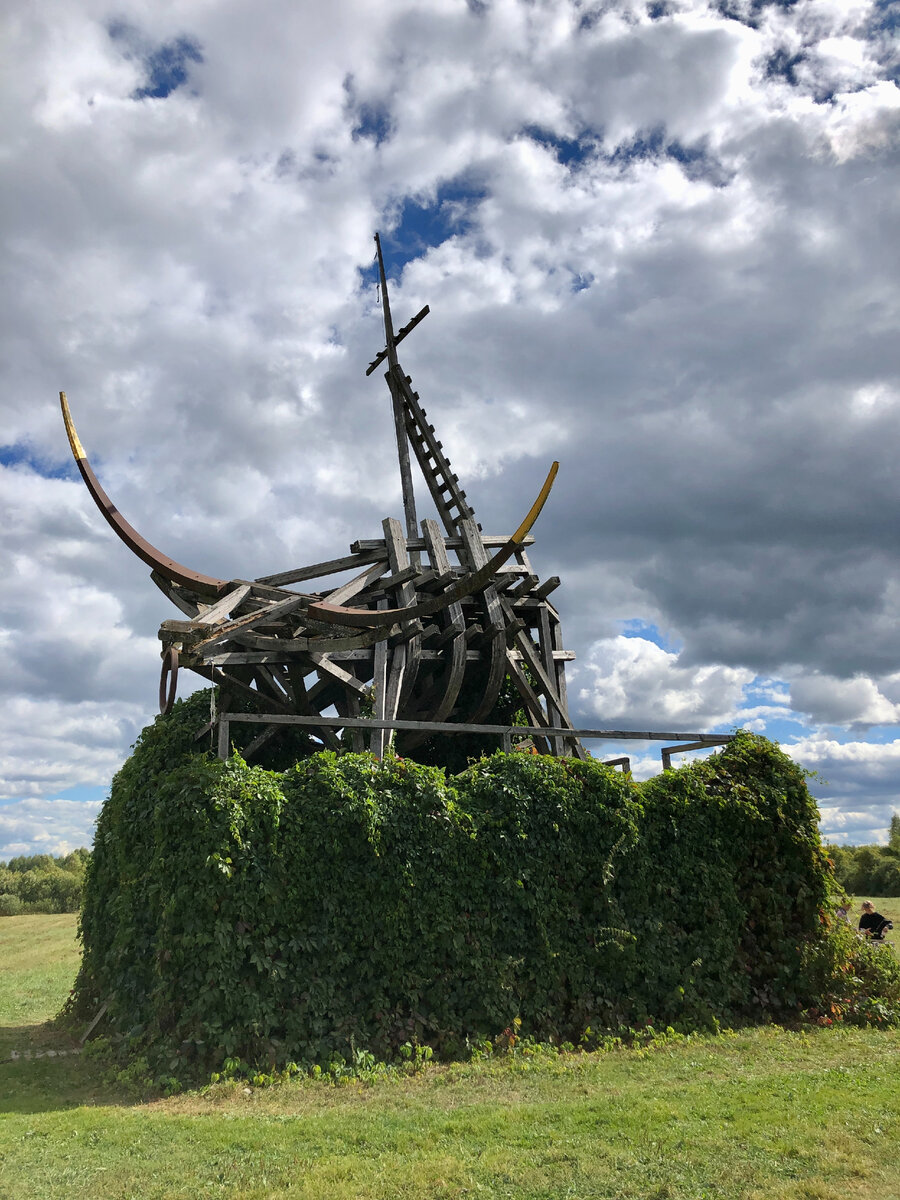 «Позолоченный телец»