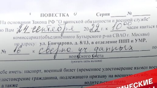 Медосмотр призывников по спискам и графикам военкомата оплачивается военкоматом, а не ОМС