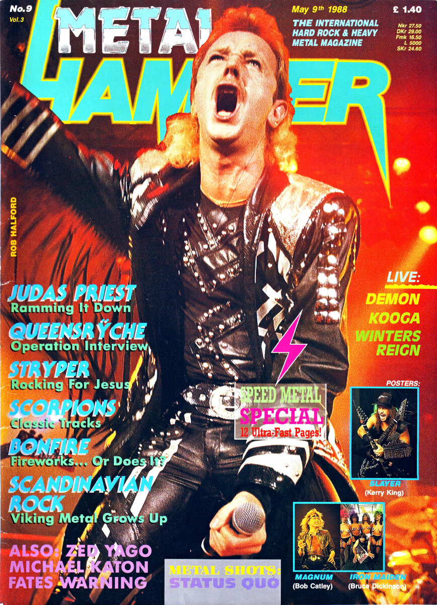 Metal hammer. Metal Hammer 2001. Metal Hammer 80s. Роб Хэлфорд Metal Hammer 1986. Metal Hammer 1988.