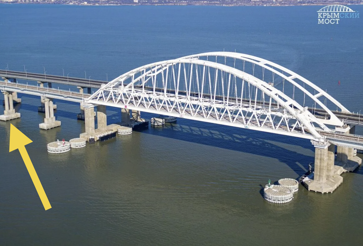 Опоры крымского моста