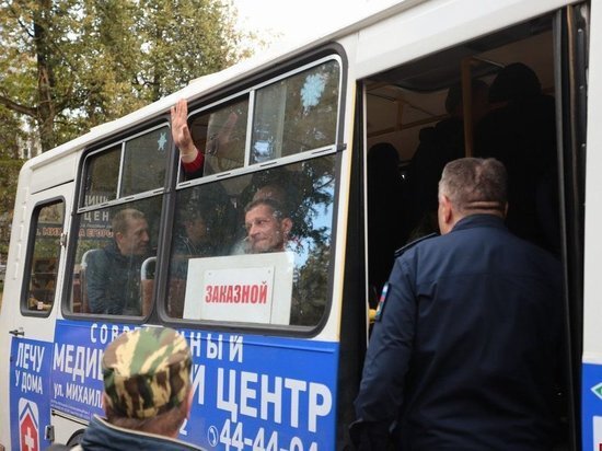     Центр помощи семьям мобилизованных откроется в Пскове Вадим Боченков