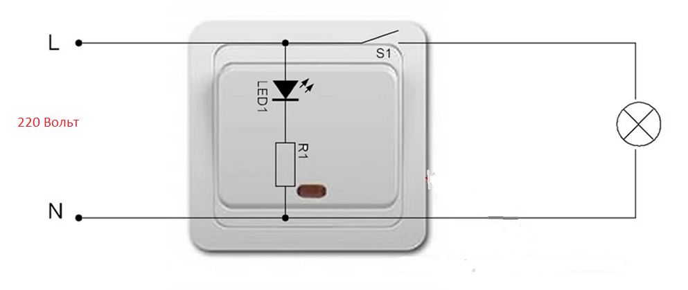 Схема подключения одноклавишного выключателя с индикацией. Выключатель с индикатором включения на 220в. Выключатель Эра подключение с подсветкой схема. Выключатель света со светодиодом схема подключения.