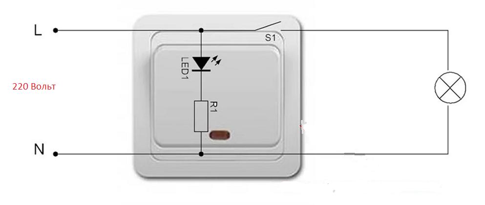 Как понять что свет выключен. Схема подключения одноклавишного выключателя с индикацией. Выключатель с индикатором включения на 220в. Выключатель Эра подключение с подсветкой схема. Выключатель света со светодиодом схема подключения.