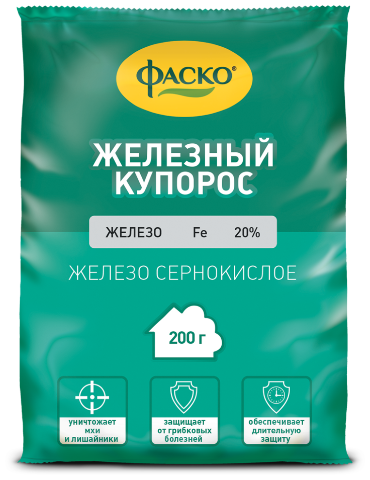 Сульфат железа