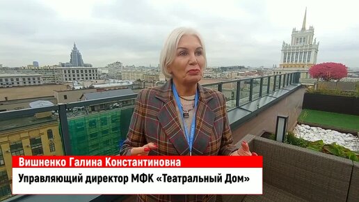 ирина белоконь псков. управляющий недвижимостью дзен. вертикальное озеленение экстерьер. управляющий недвижимостью дзен. кунилова жанна леонидовна лор.