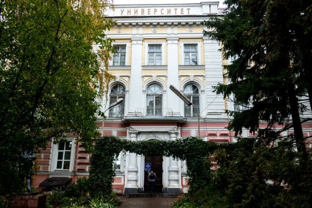    Вход в главный корпус ЯрГУ им. П. Г. Демидова Пресс-служба ЯрГУ им. П. Г. Демидова