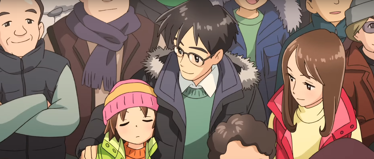 Гостиница Окко. Фильм Режиссёр: Китаро Косака