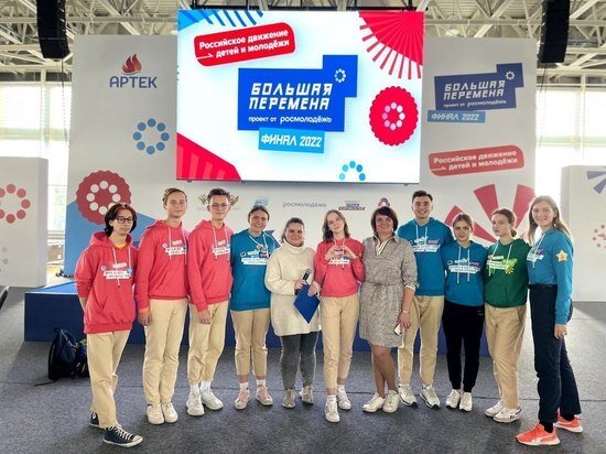     фото: пресс-служба правительства Кузбасса