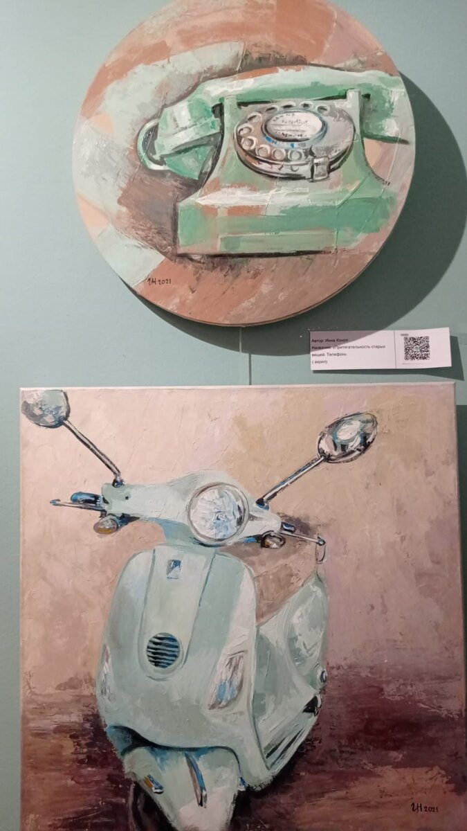 Все фотографии, представленные в статье, сделаны Алексеем Якушевым с картин и фото на стенах КСЦ Газодобытчик.