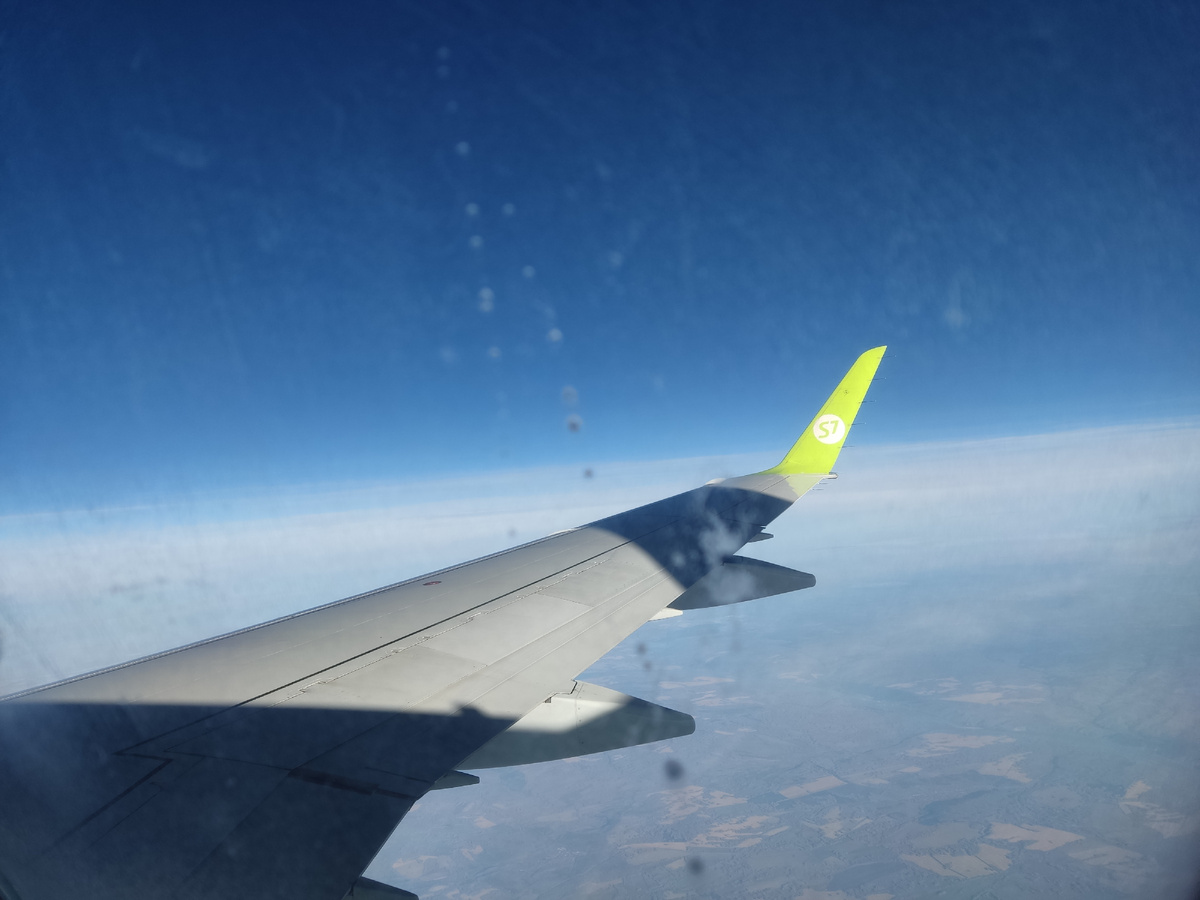 Большое путешествие. Сочи 2022.