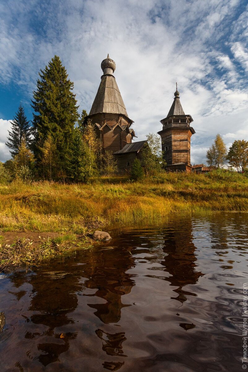 НАША  ПЛАНЕТА,  РОССИЯ