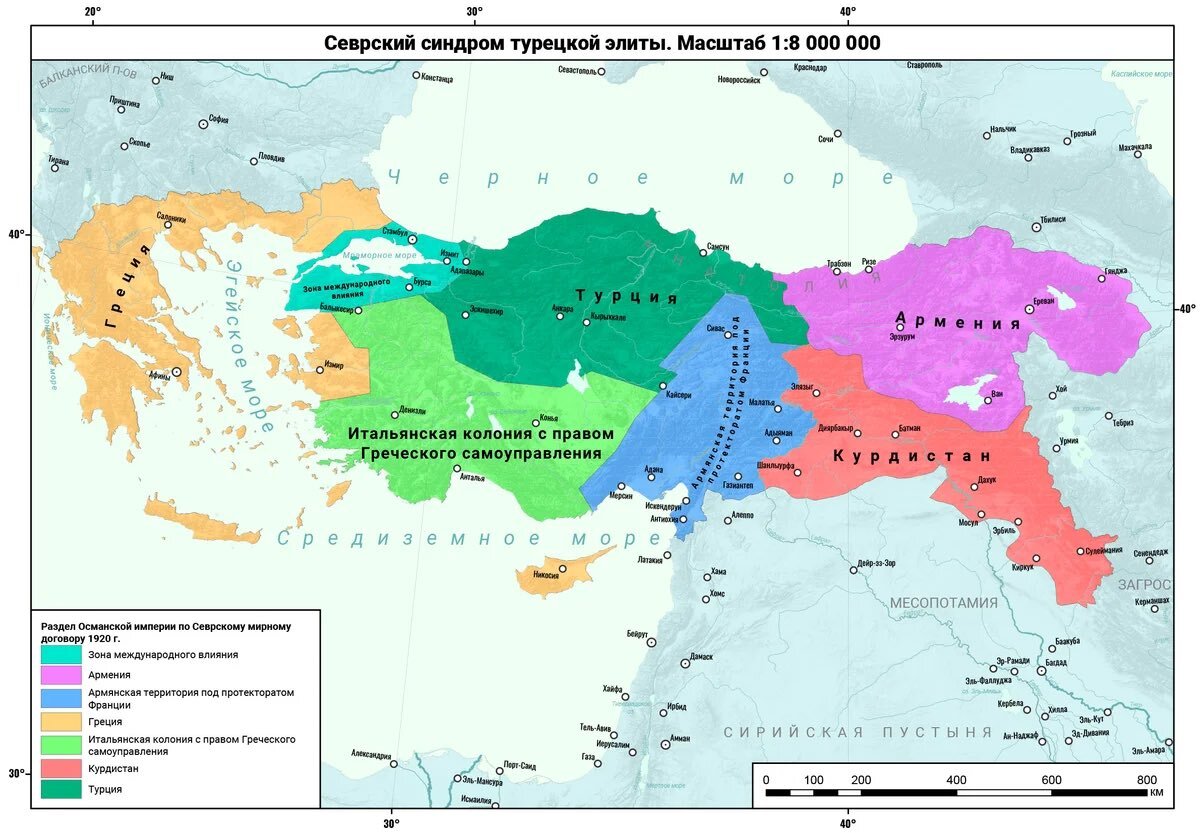 Карта этническая османской империи