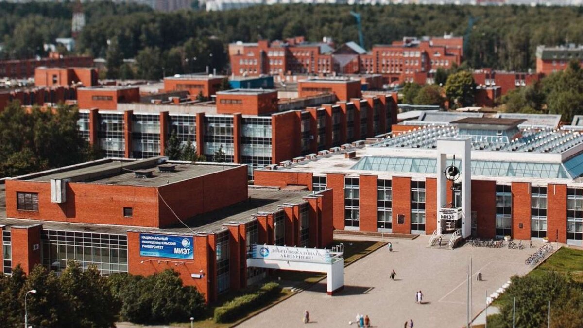 зеленоград центр микроэлектроники. зеленоград по нии. миэт внутри внутри самое красивое место. зеленоград ангстрем и элма. национальный исследовательский университет миэт зеленоград.