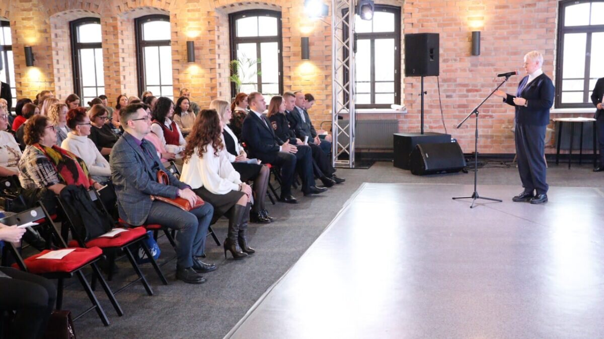    Администрация Тюмени