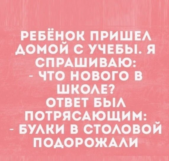 Удивительный бюджет. В нем нет выплат на мобилизованных.