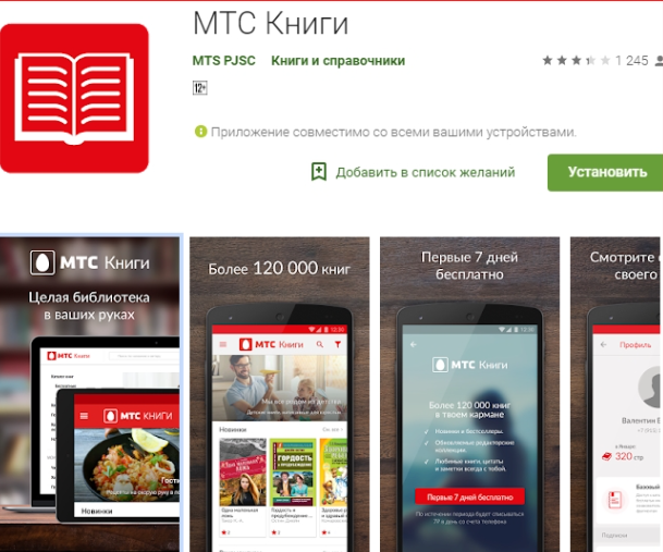 Издательство "Строки"