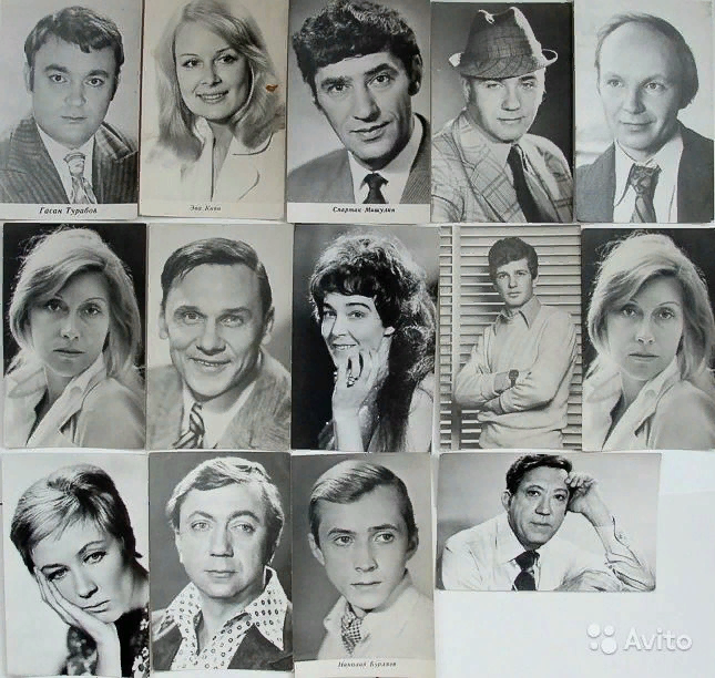 Фотография взята отсюда - https://vk.com/otkrytki_actors?z=photo-81694224_457239850%2Fwall-81694224_194