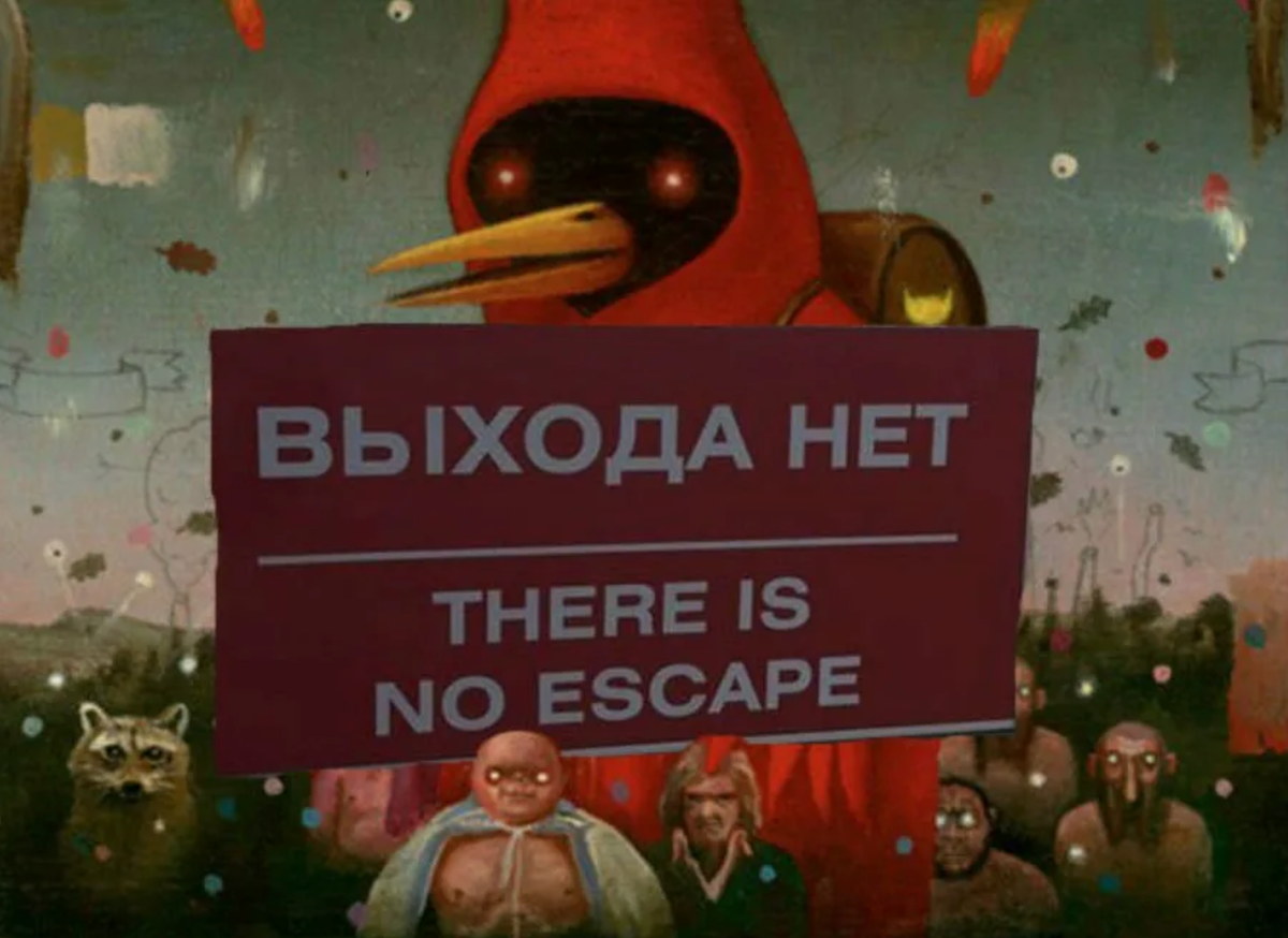 Don t try do. Омская птица Welcome to Omsk. Welcome to Omsk Мем. Не пытайтесь покинуть Омск птица. Омич Мем.