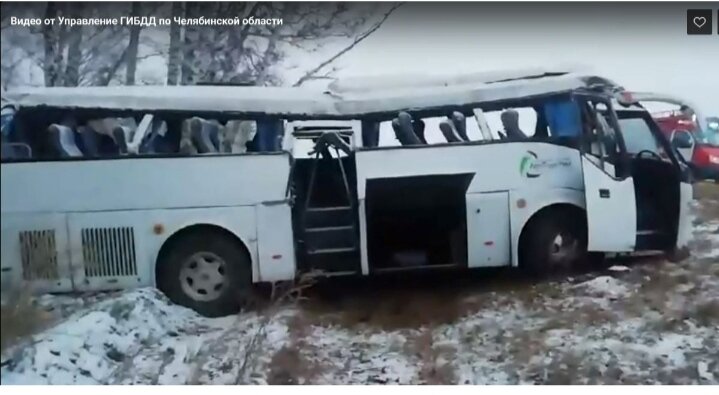 Перевернулся пассажирский автобус. Больше десятка граждан Казахстана были госпитализированы с травмами различной степени тяжести. 