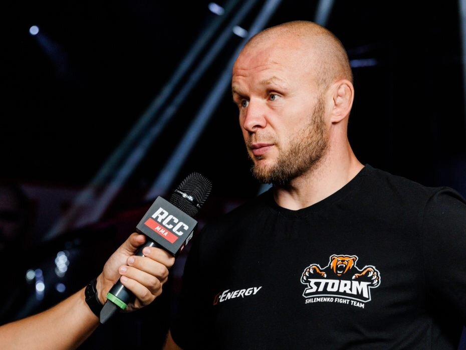    Фото: RCC MMA
