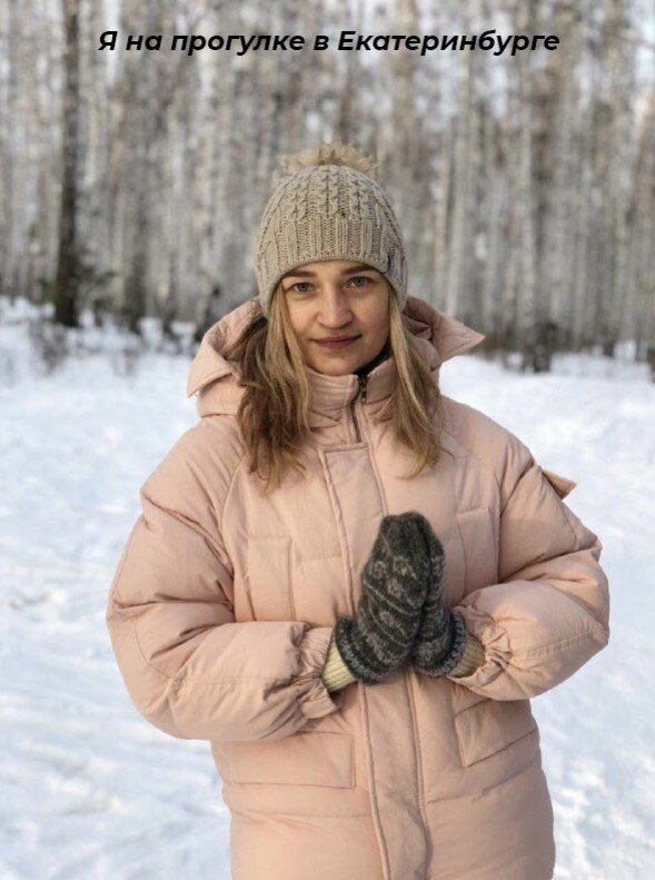 Альбина и ее семья, листайте фото