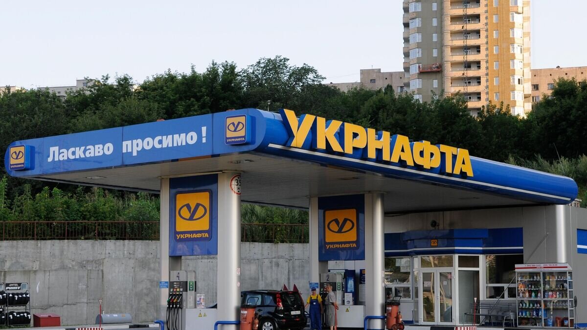    Заправочная станция Укрнафта© РИА Новости / Александр Максименко