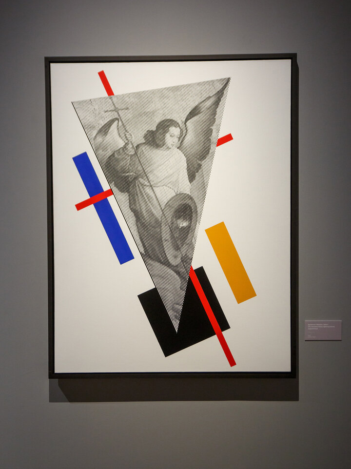     Фото: Иван Недорез