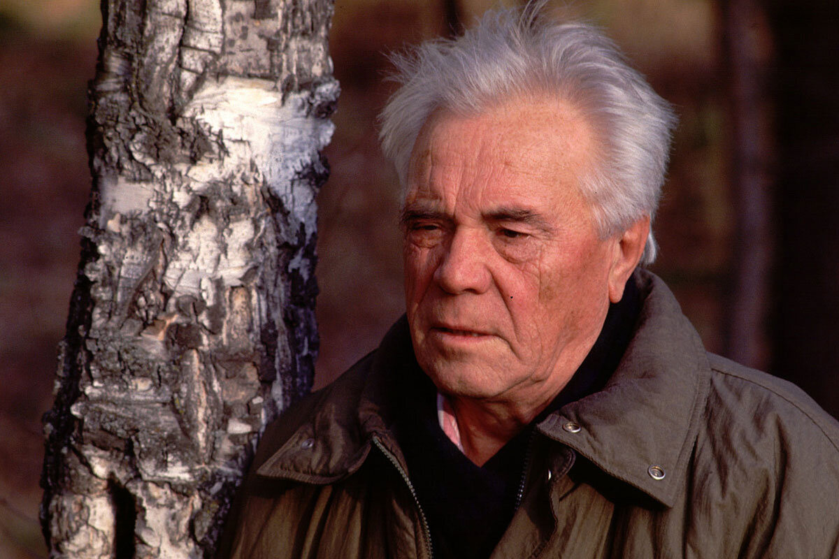 В.П. Астафьев (1924 - 2001)