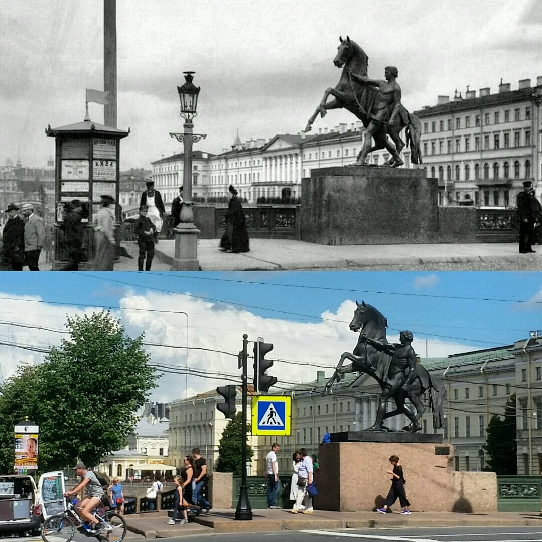 Разница в сто лет. Ничего не изменилось. 