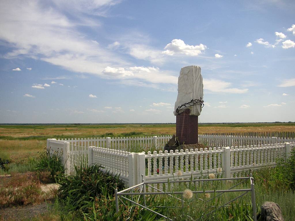 План босоногий гарнизон. Памятник Босоногий Гарнизон Волгоград. Хутор вербовка Калачевский район Босоногий Гарнизон. Босоногий Гарнизон Волгоград вербовка. Босоногий Гарнизон Калач.