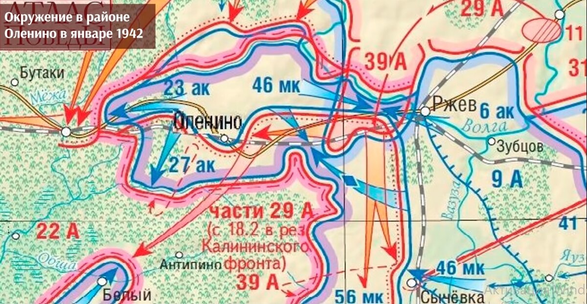 Операция винтергевиттер карта